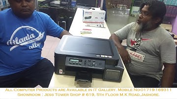 Brother DCP T310 colour inkjet multi function printer review