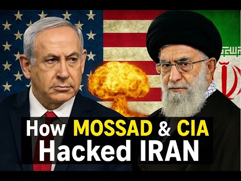How Mossad &