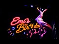 ママ友のお誕生日パーティーで踊ったよ💃