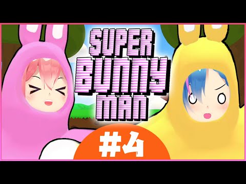 【SuperBunnyMan】仁義なき蹴り合いの果てに【協力プレイとは】