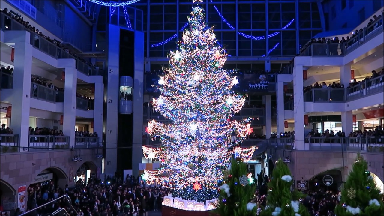 ジャンボクリスマスツリーの点灯式 サッポロファクトリー ２０１６年１１月３日 Youtube