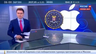 Спецслужбам Сша Удалось Взломать Iphone Террориста Фарука