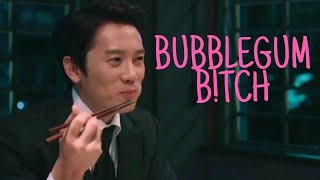 Kang Yo Han (ft. Kim Ga On) | Bubblegum B!tch Resimi