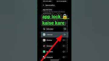 app lock 🔒 kaise lagaye vivo t2x 5g phone me #shorts #viral #trending #smartphone #video
