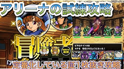 天千代 Youtube