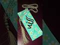 Allah calligraphy book mark ❣️#easycalligraphy #calligraphyforbeginners