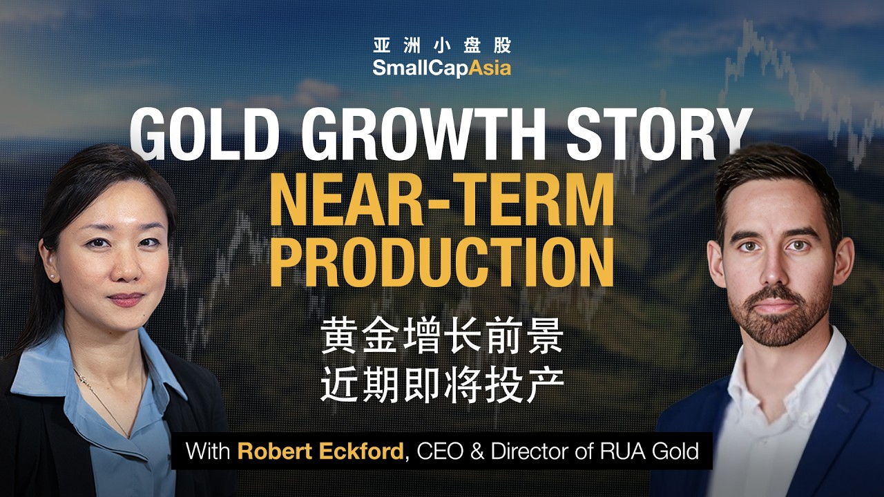 RUA Gold ($RUA) CEO Reveals High-Grade Gold, Fast-Track Permits & Near-Term Production Strategy