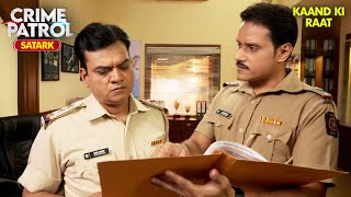 कानून को चुनौती | Best of Crime Patrol 2025 | Crime Story