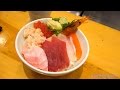 築地 海鮮丼 (Tsukiji Kaisendong)