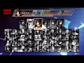 Sengoku BASARA Sanada Yukimura-den All Characters [PS3]