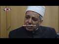 بوابة فيتو نتيجة الثانوية الأزهرية 2019 تعرف على قواعد توزيع درجات الرأفة بوابة فيتو نتيجة الثانوية الأزهرية 2019 تعرف على قواعد توزيع درجات الرأفة