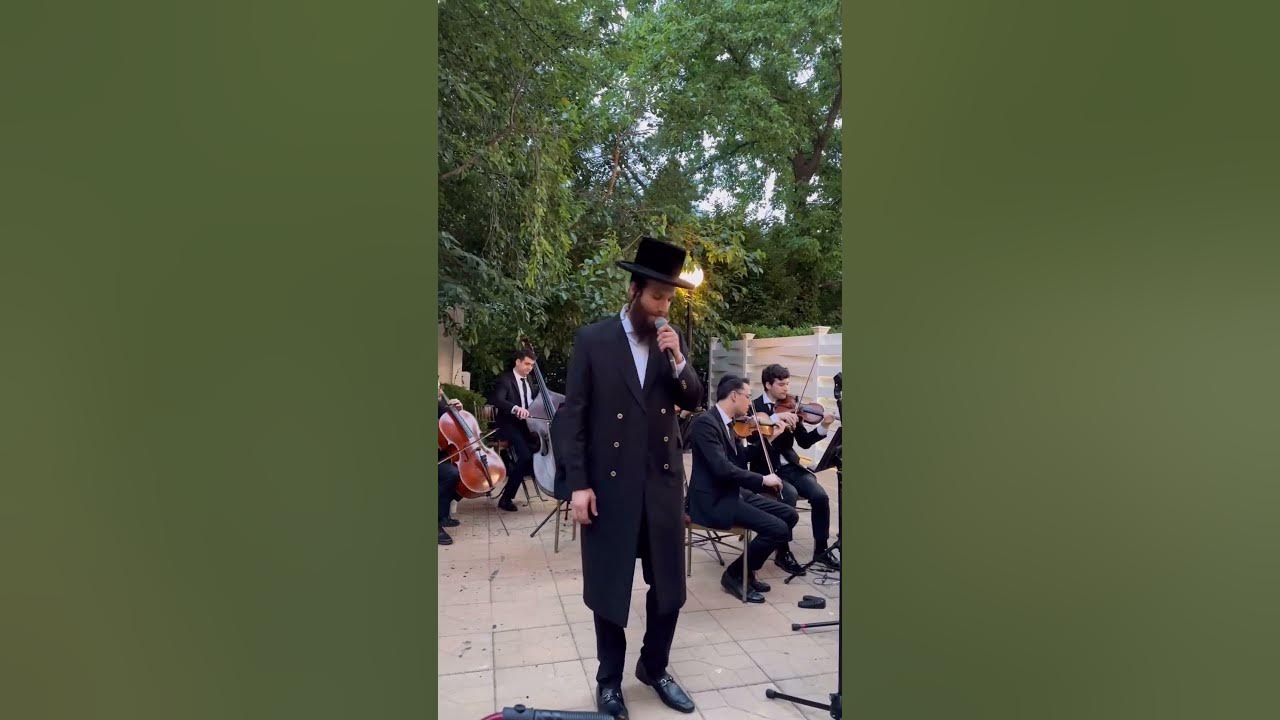Beri Weber's Touching Chuppah Performance Beri Weber's Touching Chuppah Performance
