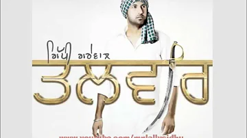 waheguru waheguru - gippy grewal (album - talwar)