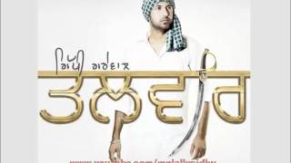 waheguru waheguru - gippy grewal (album - talwar) chords