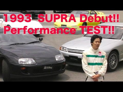Introducing the A80 Supra! Acceleration and braking