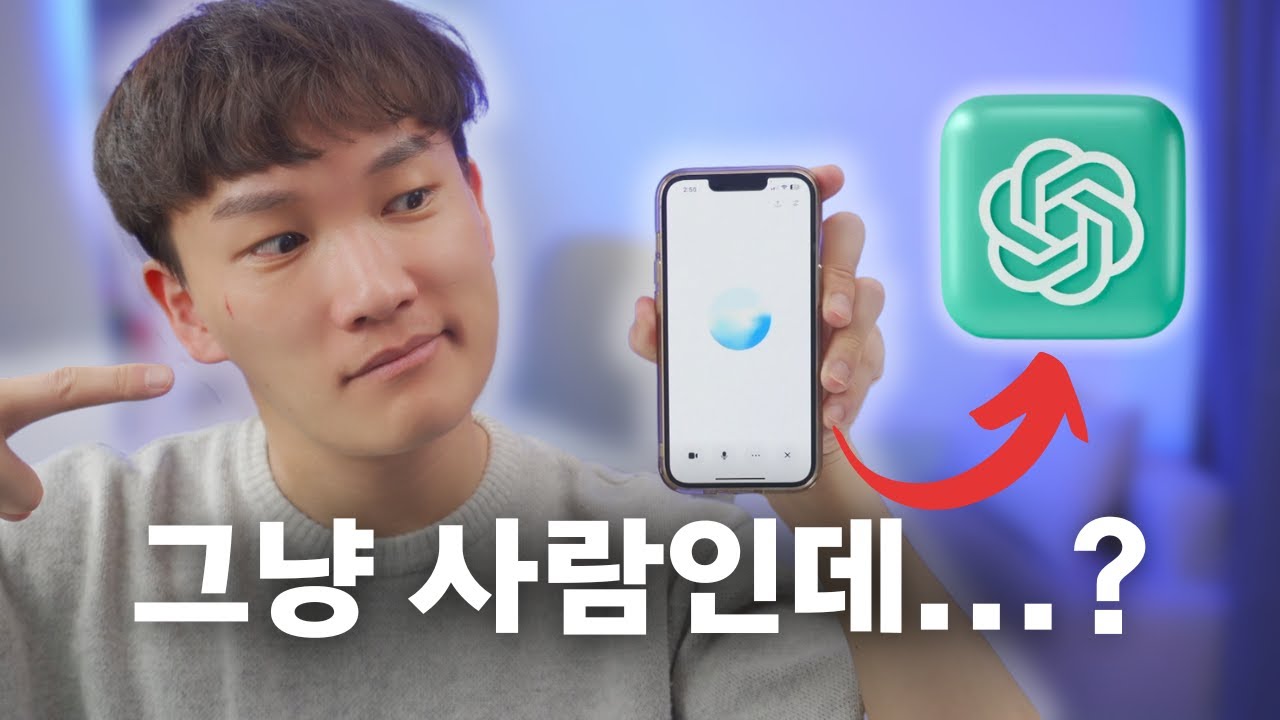 영어학원 다 망하겠네ㅋㅋㅋ ChatGPT