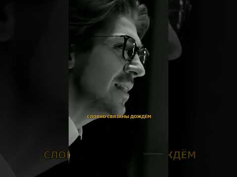 🎵 Кватро - Замок из дождя #музыка #песни #владимирпресняков #music #pesni #хиты90х
