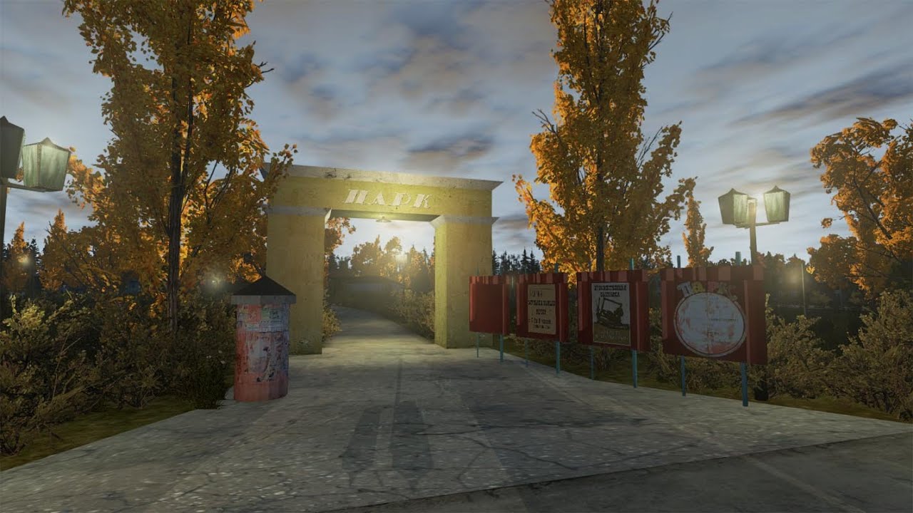 Карта russian province town