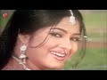 Best Of Moushumi | Bangla Movie Songs | Vol 1 | 5 Superhit Movie Video Songs Mp3 Song