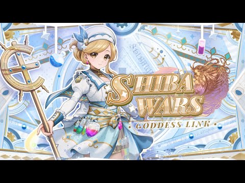 Game Play Video