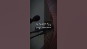 محمد اللحيدان(ما تيسر من سورة الانفال)