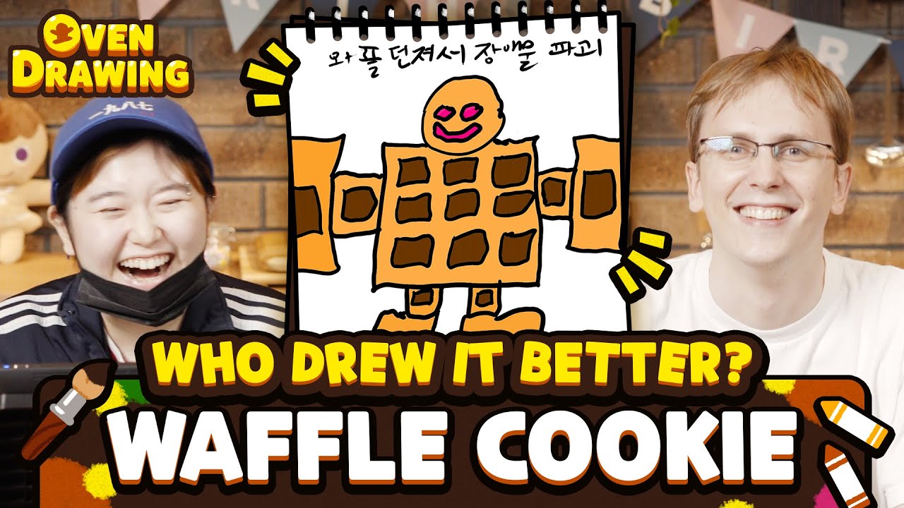 We Made Cookie Run Artists Draw A New Cookie Ovendrawing 1 Youtube