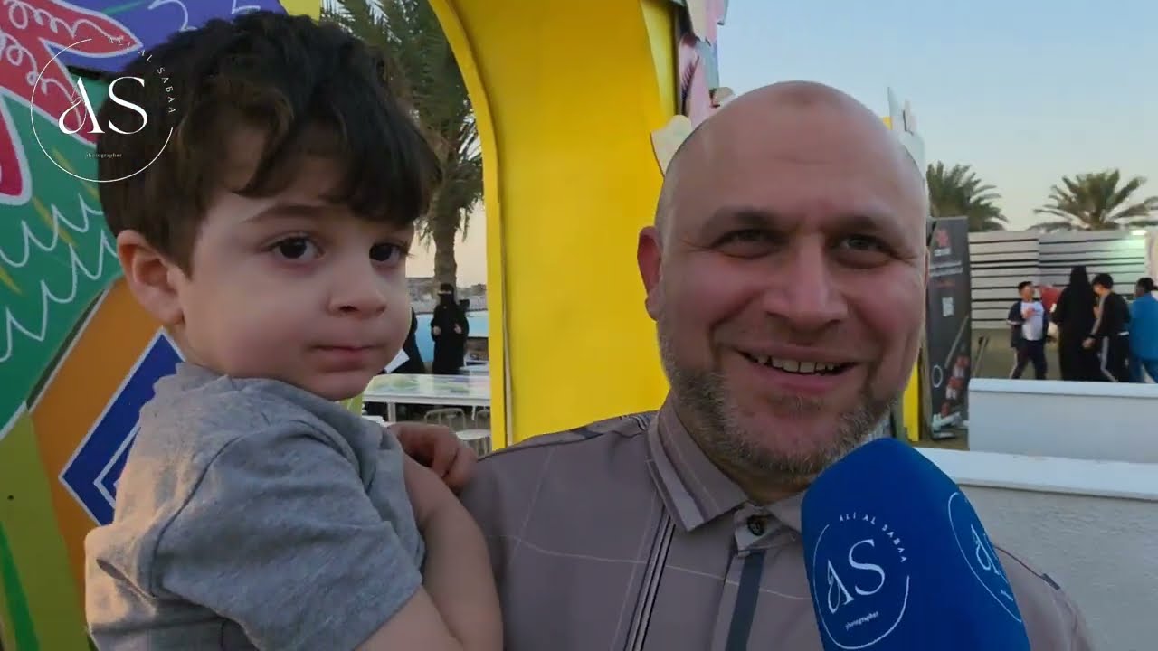 مهرجان( الزهور الخامس )  في القطيف ٢٠٢٦