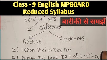 class 9th english reduced syllabus mp board and blue print 2021 exam apdate time table beehive