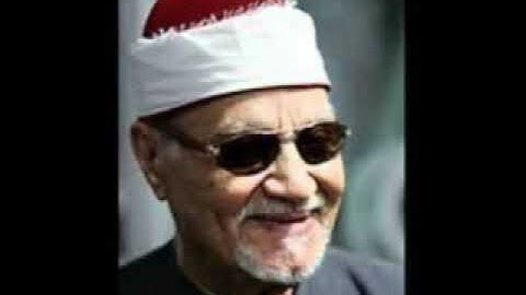 سورة مريم تلاوة ناااااادرة رووووووعه الشيخ أبو العينين شعيشع