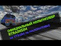 [Rtrainsim] Официальный мультиплеер | Грузовой поезд по Малохитовке на 3ТЭ10М