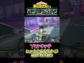 【ヒロアカUR】ショート企画与ダメージ格闘・特殊のみ縛り 赤シガラキ #ゲーム実況