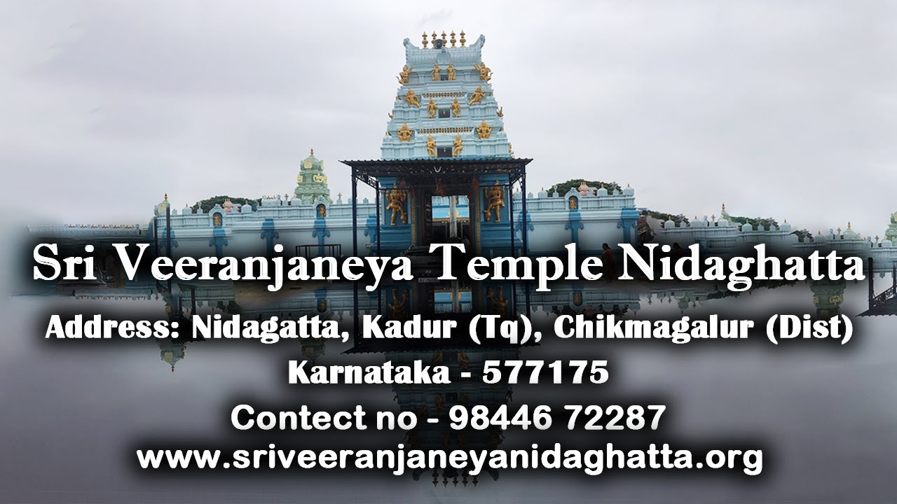 Sri Veer Anjaneya Temple Nidaghatta, Kadur Tq