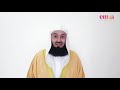 Powerful reminder to #StaySafeStayHome | Mufti Menk