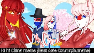 Hi Hi China Meme East Asia Countryhumans