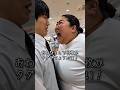 ㊗️10万回再生!【炎上】服をタダでもらおうとする迷惑客を撃退する方法 #shorts #ドラマ #ショートドラマ