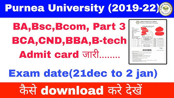 Purnea University BA Bsc Bcom Part 3 Admit card 2019-22 download kaise kare