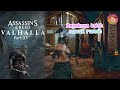 Perjalanan Misi masih Panjang😟 | Assassin's Creed Valhalla - Part 37
