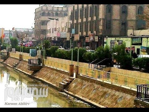 الشطره شارع الكورنيش