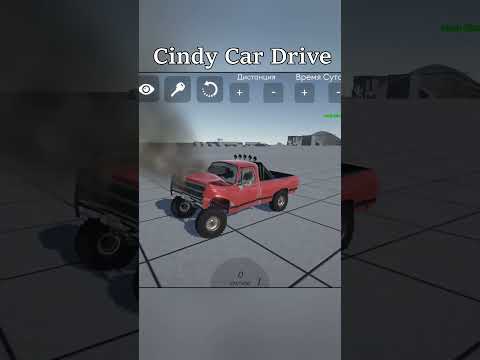 BeamNG VS FlexicX VS DriveX VS Cindy Car Drive VS BeamKA #short #shorts #beamng #flexicx #drivex