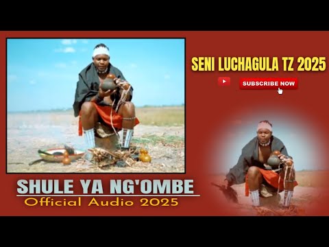 SHULE YA NG OMBE INAGA HUNIWEZI 20 11 2025 BY SENI LUCHAGULA TZ 2025 SHULE YA NG OMBE INAGA HUNIWEZI 20 11 2025 BY SENI LUCHAGULA TZ 2025