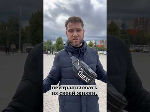 Можно ли простить предательство? Владимир Брилёв