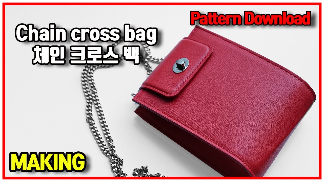 Making leather cross bags 나만의 크로스백 가방 만들기 / leathercraft 가죽공예 / free PDF pattern 무료패턴