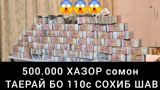: 500.000     110  