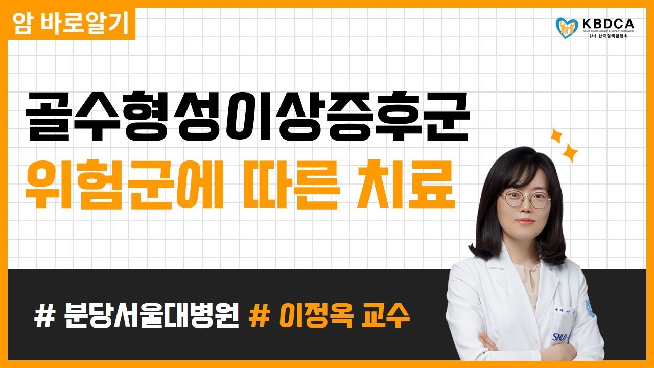 [웨비나] 