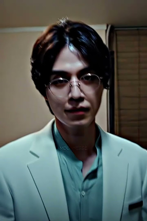 Seo Moon-Jo | Strangers from hell