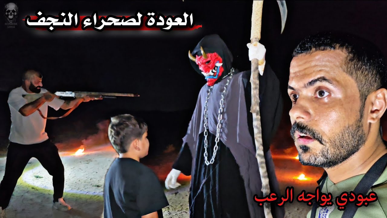 Latest Title & Thumbnail