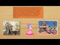 2г Храмушин Ярослав converted