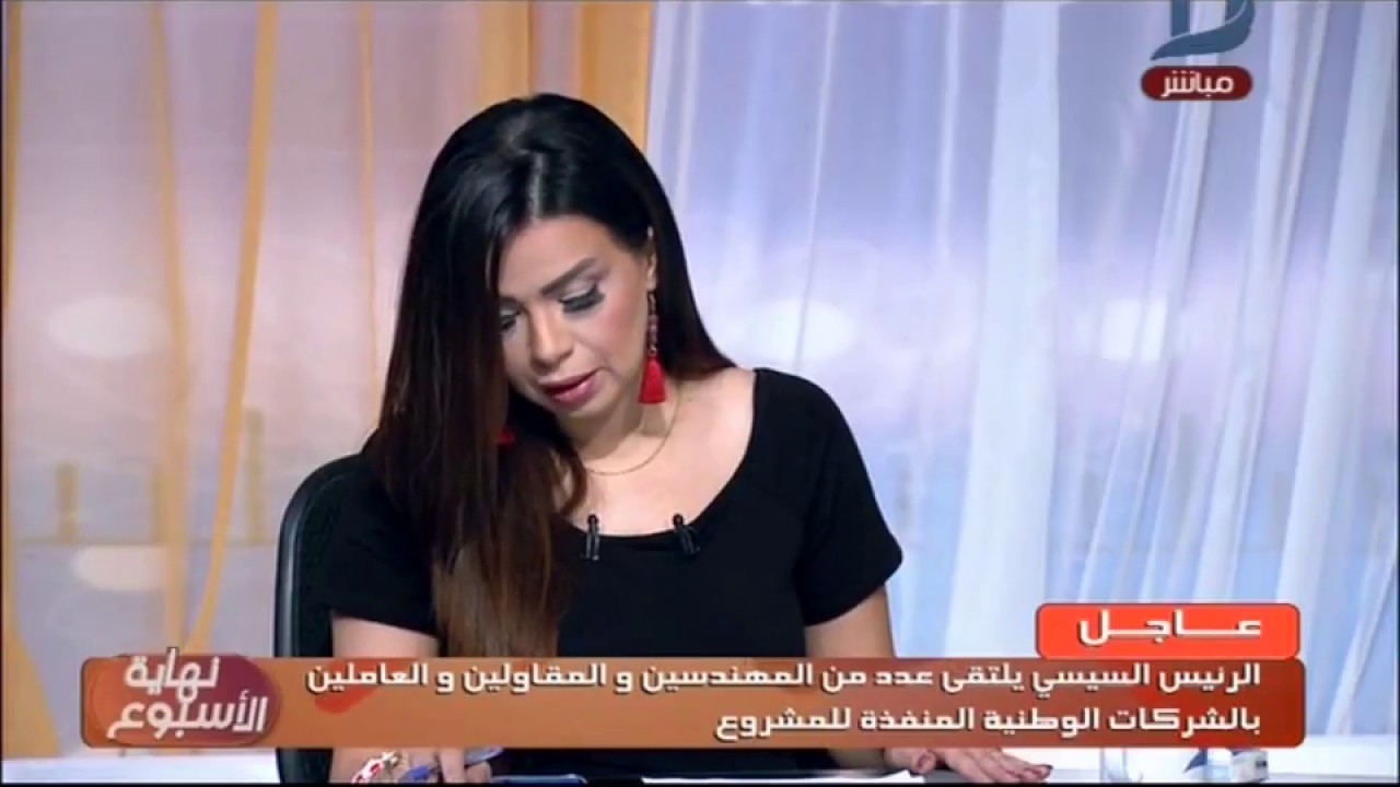 الأكلات المشهورة في ألمانيا نهاية الاسبوع | عاجل السيسي يتفقد عدد من المشروعات التنموية بمنطقة هضبة الجلالة