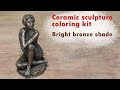 How to color ceramic sculpture into bright bronze shade