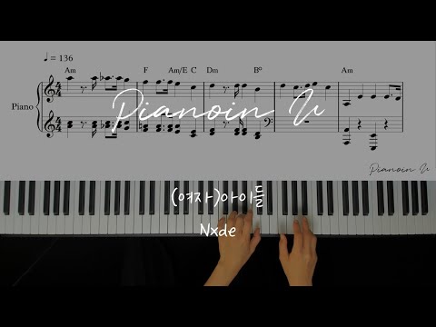- 'Nxde' Piano Cover Sheet
